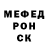 Alpha-PVP СК Irina Andreshkova