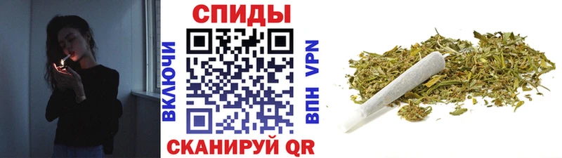 Бутират GHB  наркота  Северодвинск 