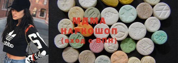 а пвп мука Кущёвская