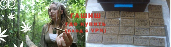 кокаин премиум Красноперекопск