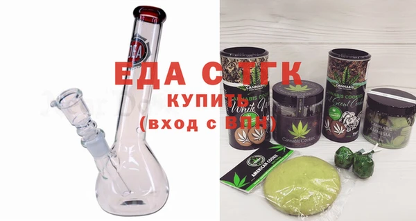 дурь Краснослободск