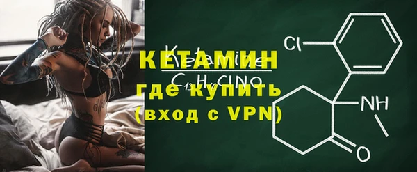 дурь Краснослободск