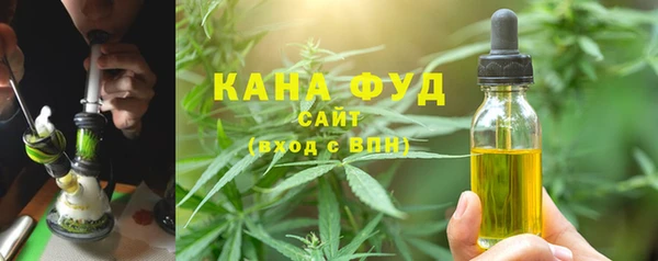 кокаин премиум Красноперекопск