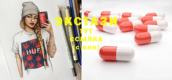 дурь Краснослободск