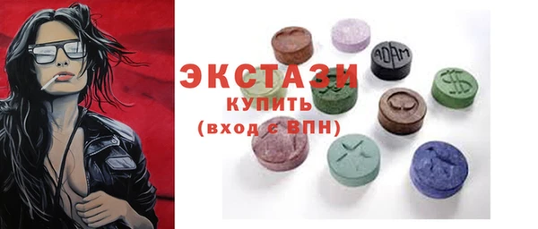 кокаин премиум Красноперекопск
