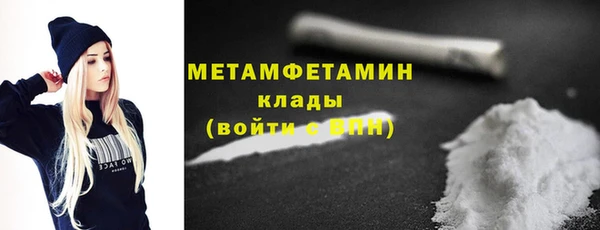 дурь Краснослободск