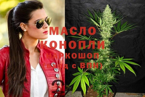 дурь Краснослободск