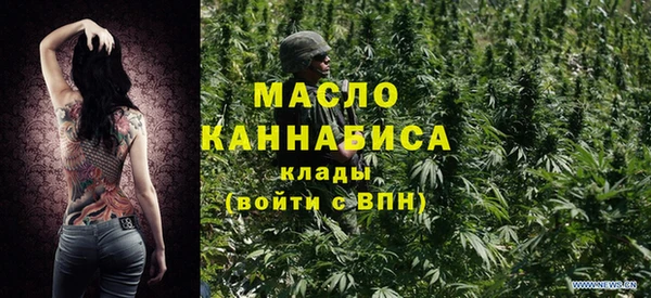 таблы Иноземцево
