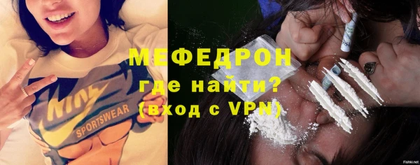 а пвп мука Кущёвская