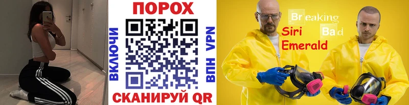 Первитин витя  что такое   Северодвинск 