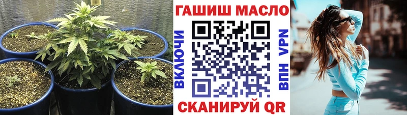 Дистиллят ТГК вейп с тгк  Северодвинск 