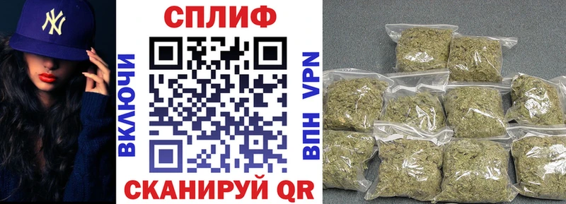 Бошки марихуана Bruce Banner  магазин    Северодвинск 